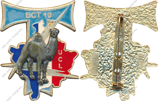 Image du produit ts08302100