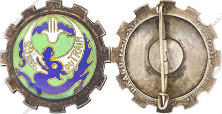 Image du produit tr10290000