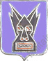 Image du produit aa81118500