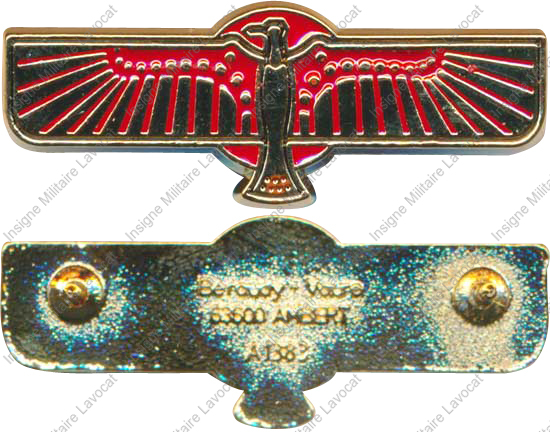 Image du produit aa81383300