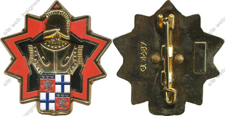 Image du produit ge31189400
