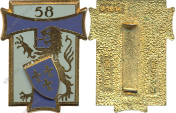 Image du produit ts10582060