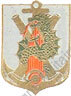 Image du produit ar99009250