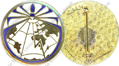 Image du produit ts09101830