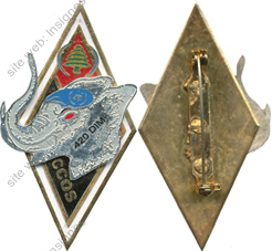 Image du produit ge10017900
