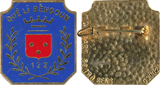 Image du produit in11224400