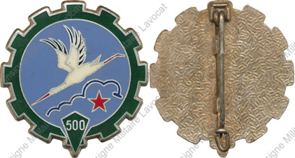 Image du produit tr15001700