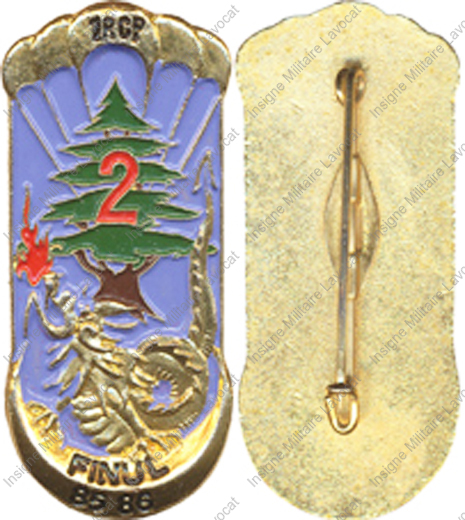 Image du produit pc11110000