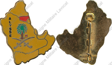 Image du produit aa81333200