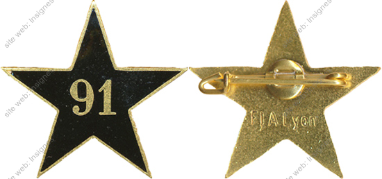 Image du produit in10911900