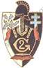 Image du produit ge10020100