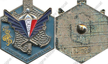 Image du produit pc11079250