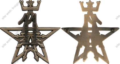 Image du produit ts10413600