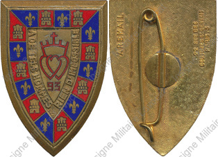 Image du produit in10935540