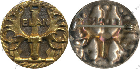 Image du produit ma99196050