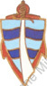 Image du produit ma99168700