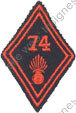 Image du produit in10747000