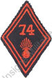 Image du produit in10747000