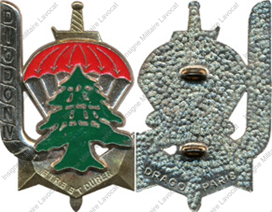Image du produit pc22034640