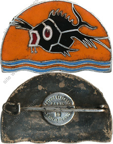 Image du produit ae11031100
