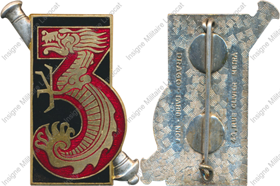 Image du produit ea11840200