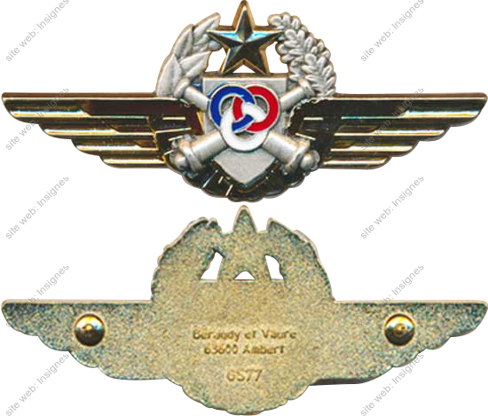 Image du produit gu50077500