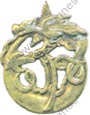 Image du produit af10321400