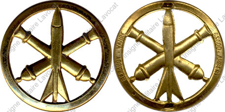 Image du produit ar09090950
