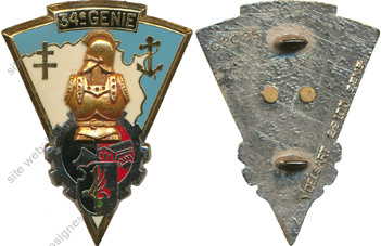 Image du produit ge10346500