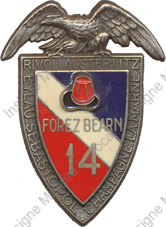 Image du produit pc13640020