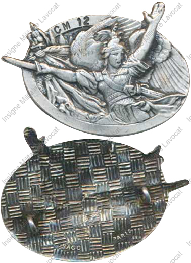 Image du produit gu90122000