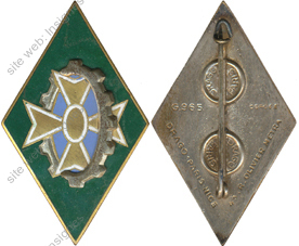 Image du produit tr10811000