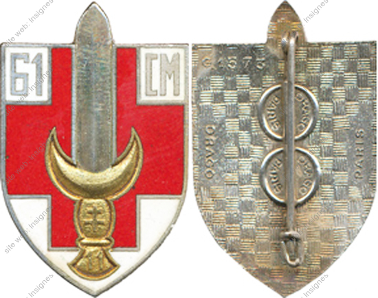 Image du produit ss82545000