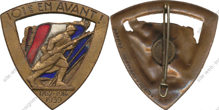 Image du produit in11011250