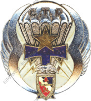 Image du produit ts10141150