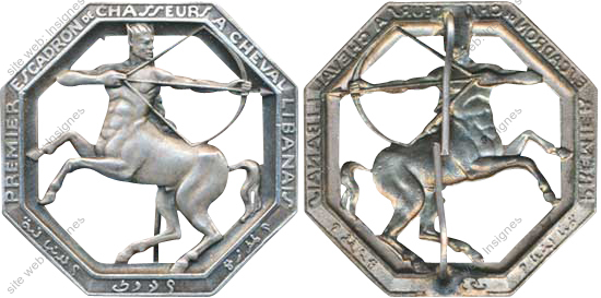 1° Escadron Chasseurs à Cheval LIBANAIS, octogone, 2 pattes