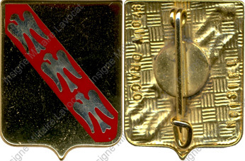 Image du produit aa81046200