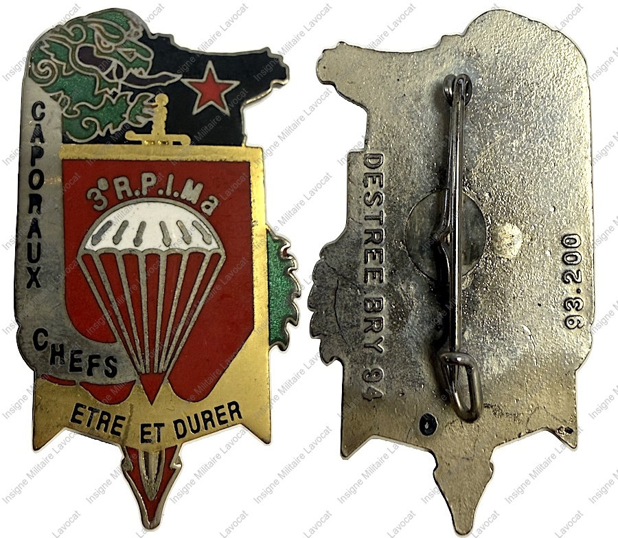 Image du produit pc22039400