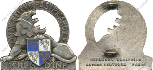 Image du produit in10012117