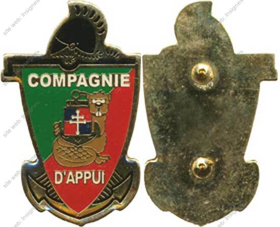 Image du produit ge10068630