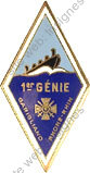 Image du produit ge10016700