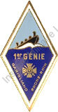 Image du produit ge10016700