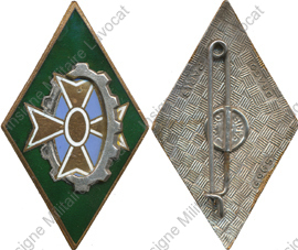 Image du produit tr10811400