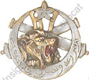 Image du produit ar10673800