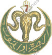 Image du produit af10425300