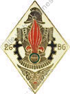 Image du produit ge10264000