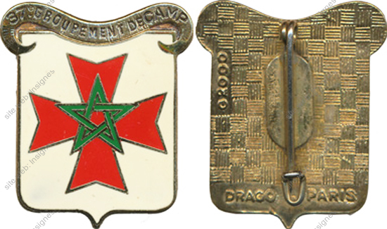 Image du produit gu84037550