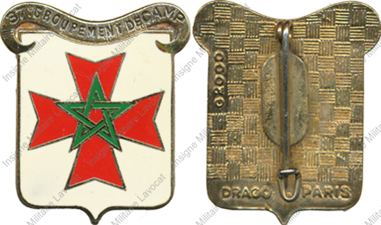 Image du produit gu84037550