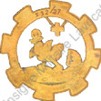 Image du produit tr15320000