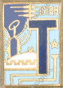Image du produit ts10101300